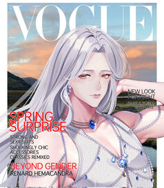 Queen Love Dive